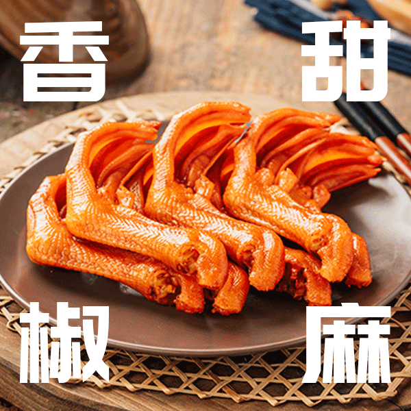 正在上傳...