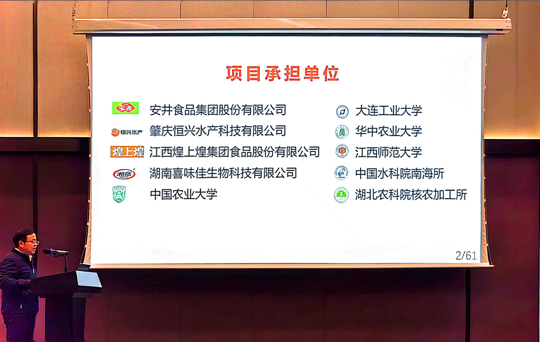 正在上傳...