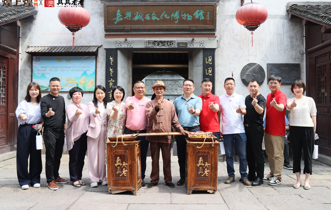 正在上傳...